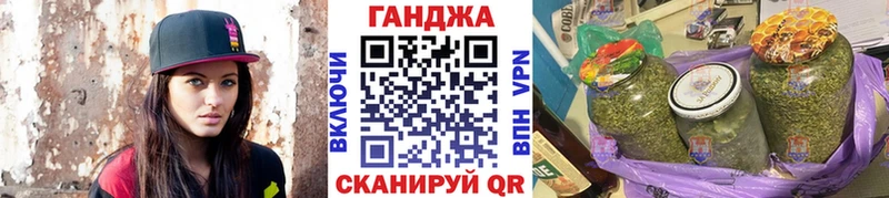 Купить наркоту Омутнинск Гашиш  СОЛЬ  MDMA  Меф мяу мяу 