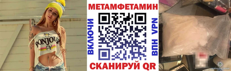 OMG как войти  магазин    Омутнинск  АМФ Premium 