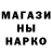 ГАШ 40% ТГК KingPrepster