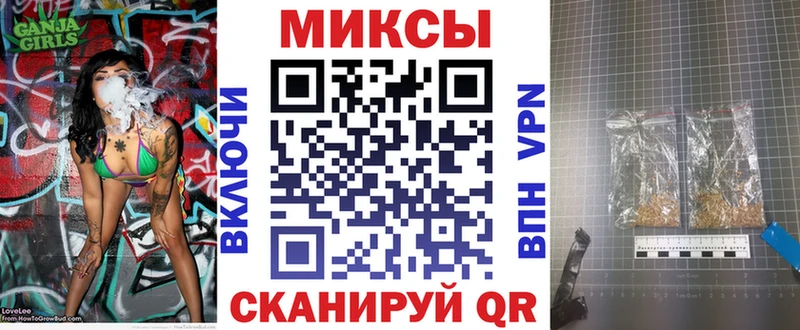 Бутират BDO  купить  сайты  Омутнинск 