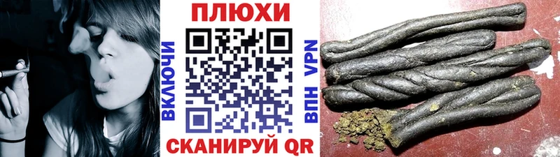 закладка  Омутнинск  ГАШИШ AMNESIA HAZE 