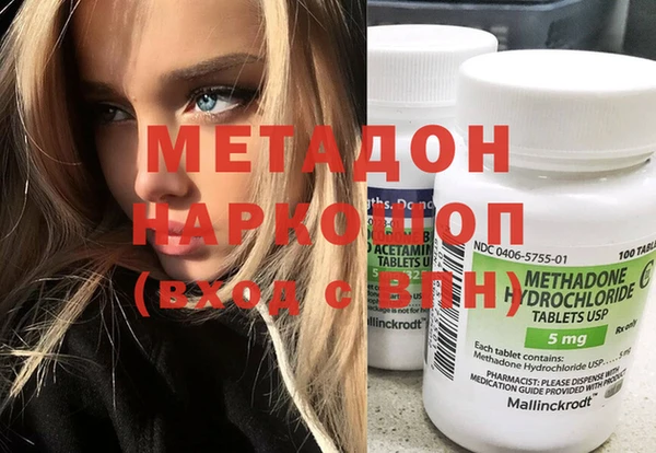 Альфа ПВП Аркадак