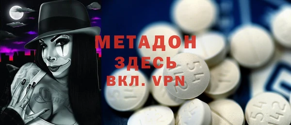Альфа ПВП Аркадак