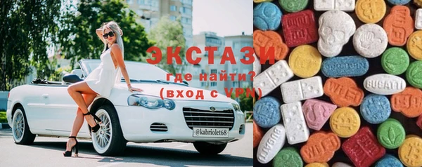 Альфа ПВП Аркадак