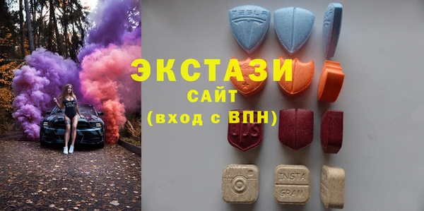 Альфа ПВП Аркадак